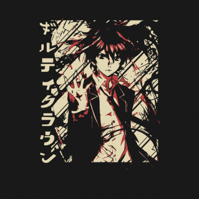 Shu Ouma T-Shirt Official Haikyuu Merch